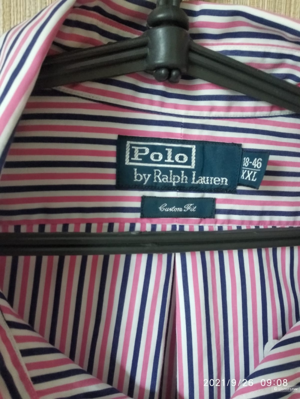 Рубашка Polo Ralph Lauren, размер XXL