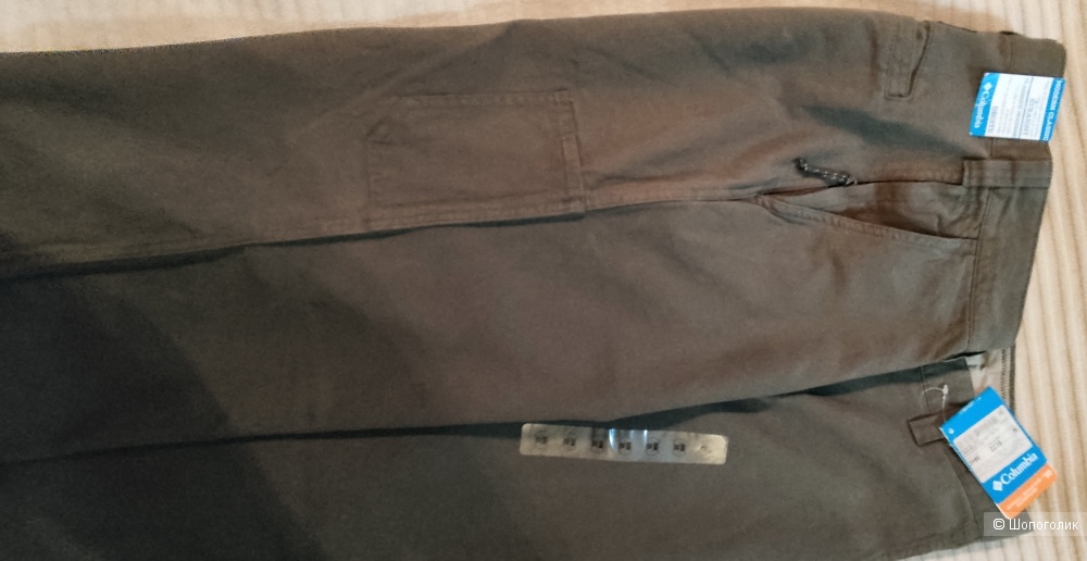 Брюки Columbia Peak to Road Pant