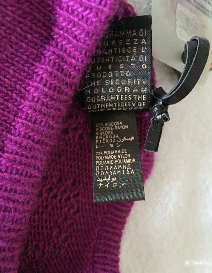 Шапка Roberto Cavalli. TU