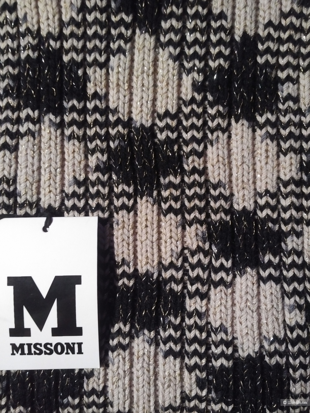 Шарф женский бренда MISSONI, Размер 23 х 210 см
