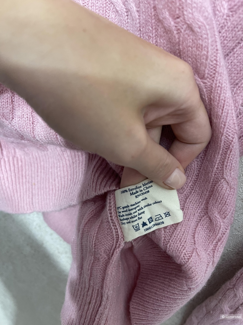 Джемпер Jack Wills размер S