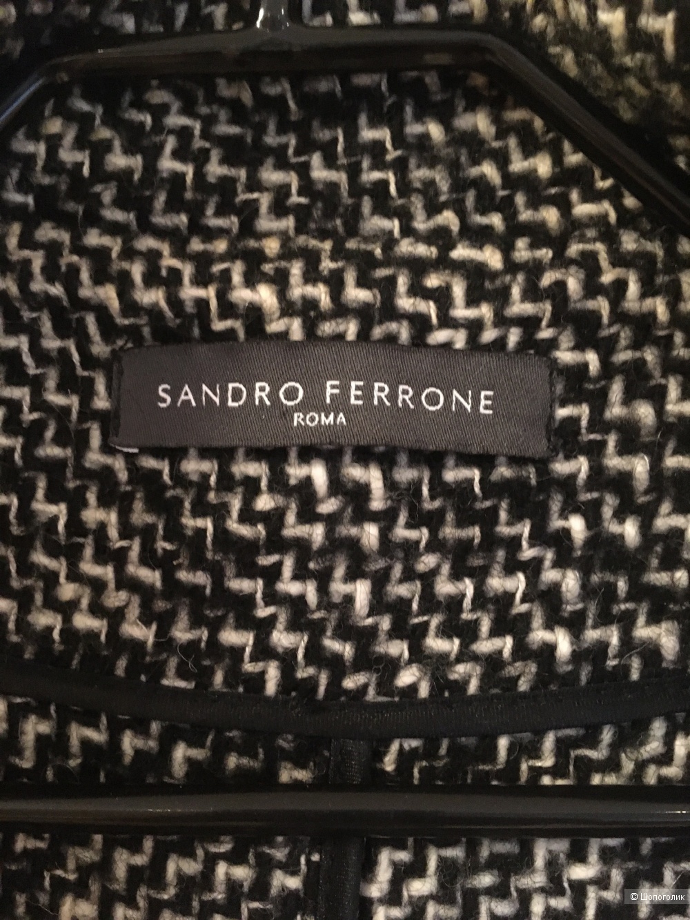 Кейп Sandro Ferrone, S