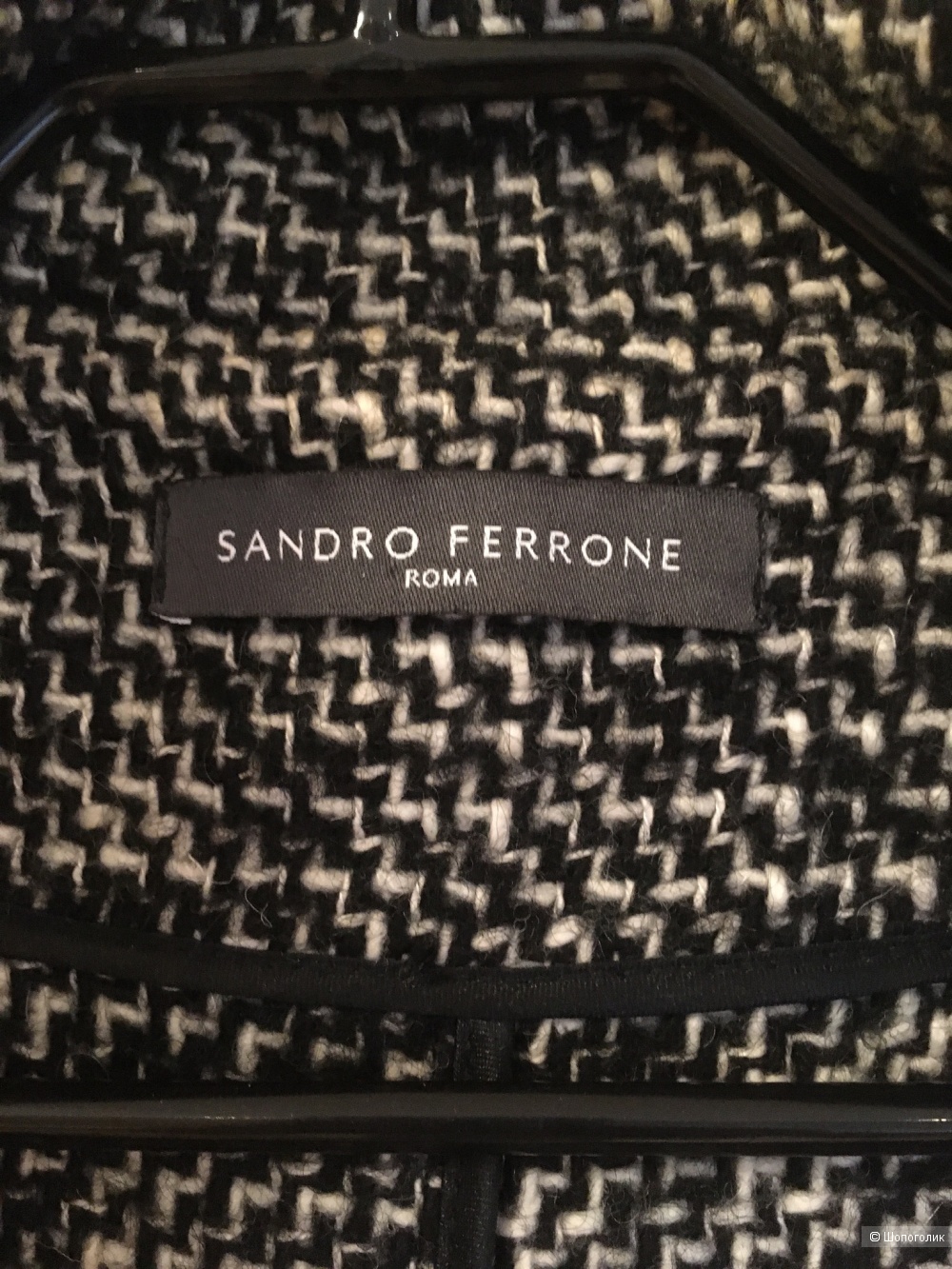 Кейп  Sandro Ferrone,  S