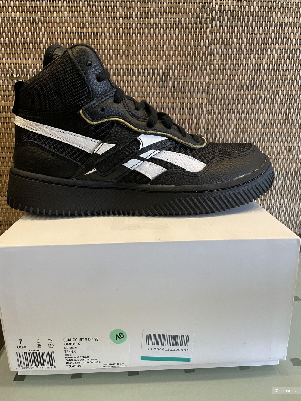 Кроссовки REEBOK X VICTORIA BECKHAM 7 US