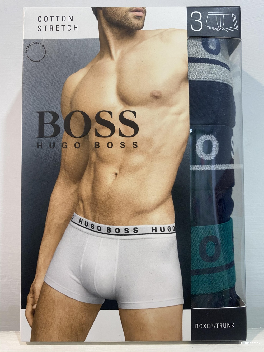 Боксеры Hugo Boss размер XL