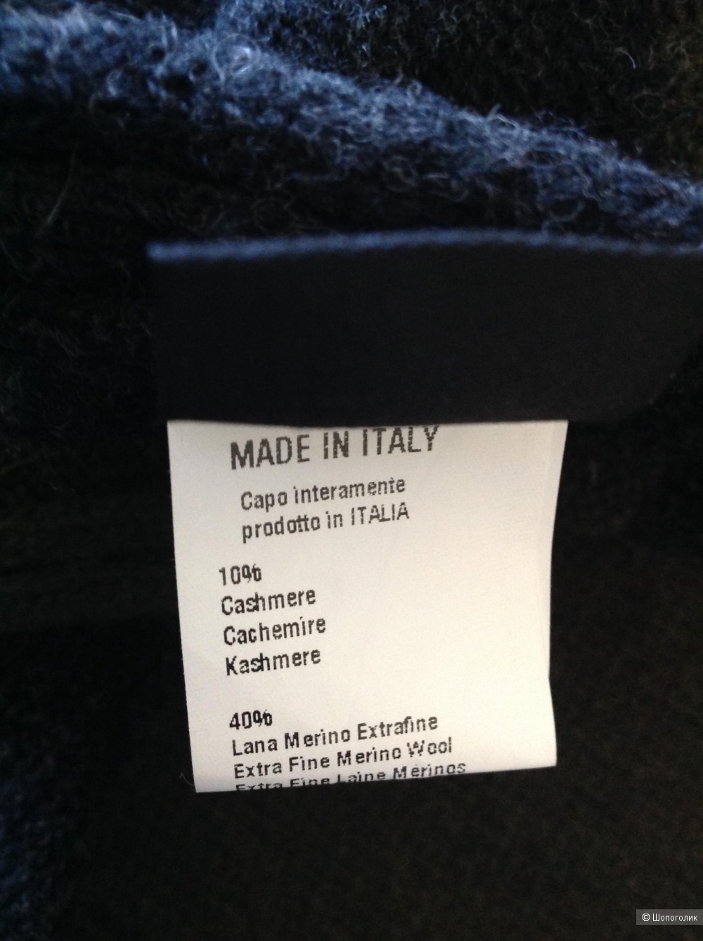 Комплект шапка и шарф RP Italy, размер 54-58, 180/25