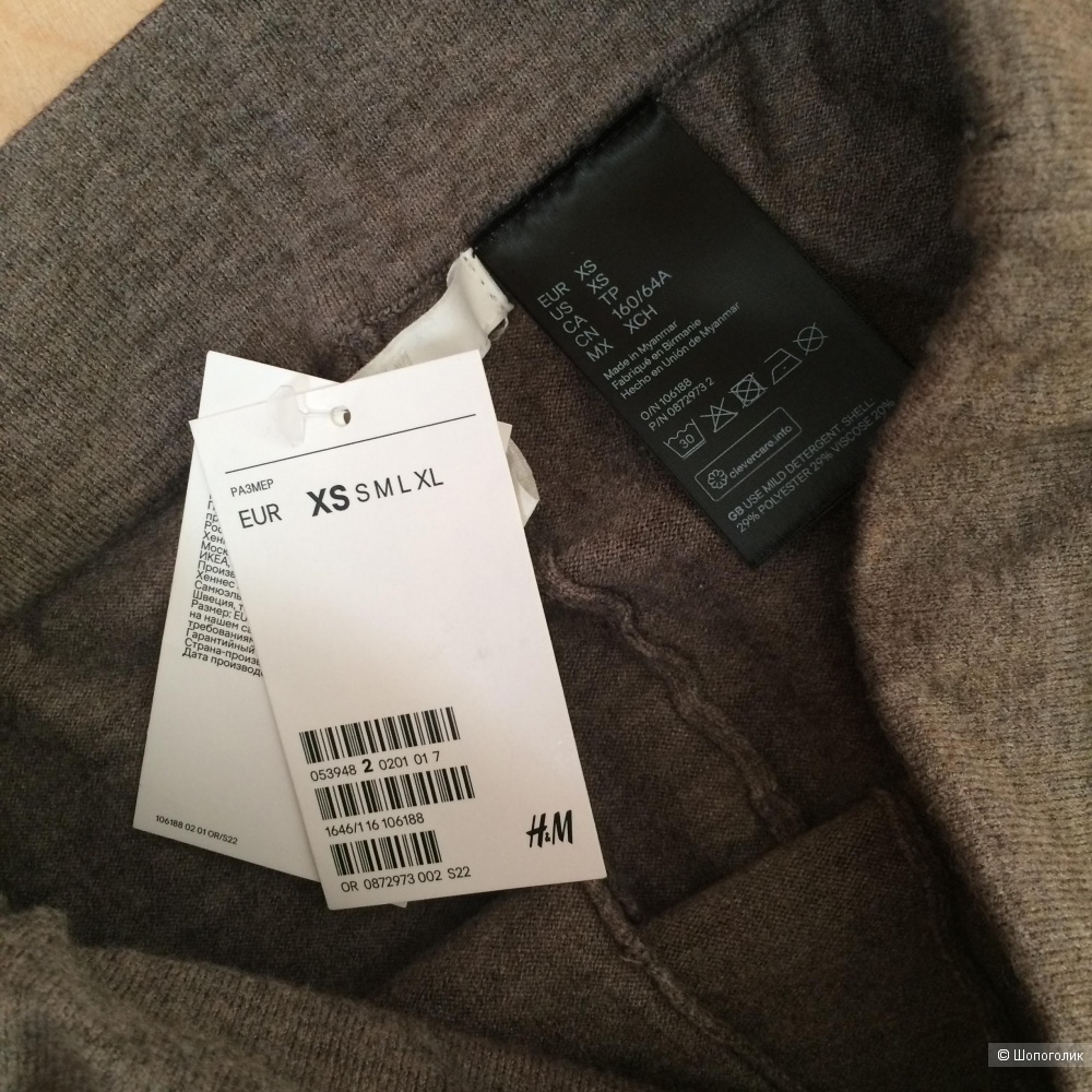 Брюки H&M размер XS