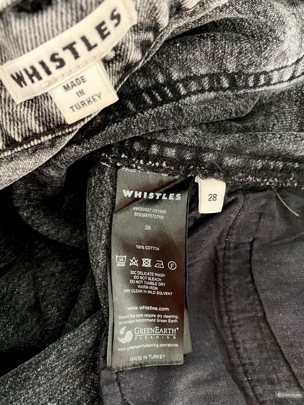 Джинсы Whistles 38EU