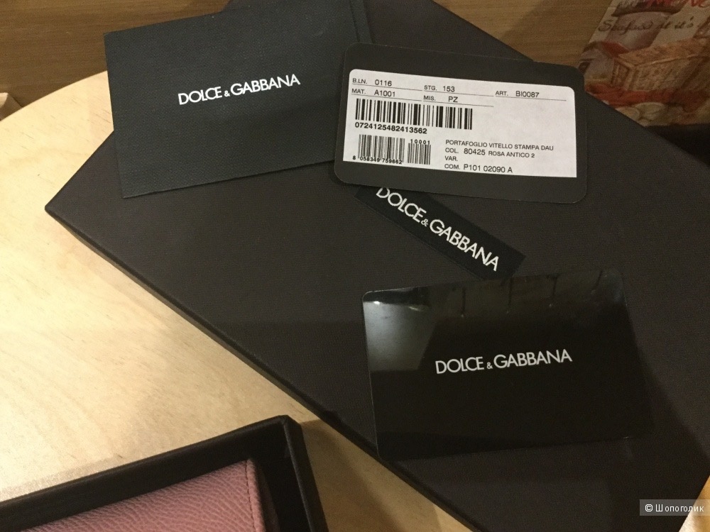 Кошелёк Dolce&Gabbana лимитированная коллекция