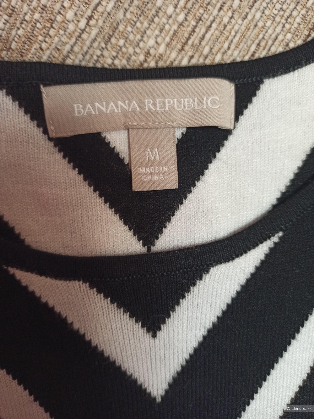 Платье Banana Republic, размер М