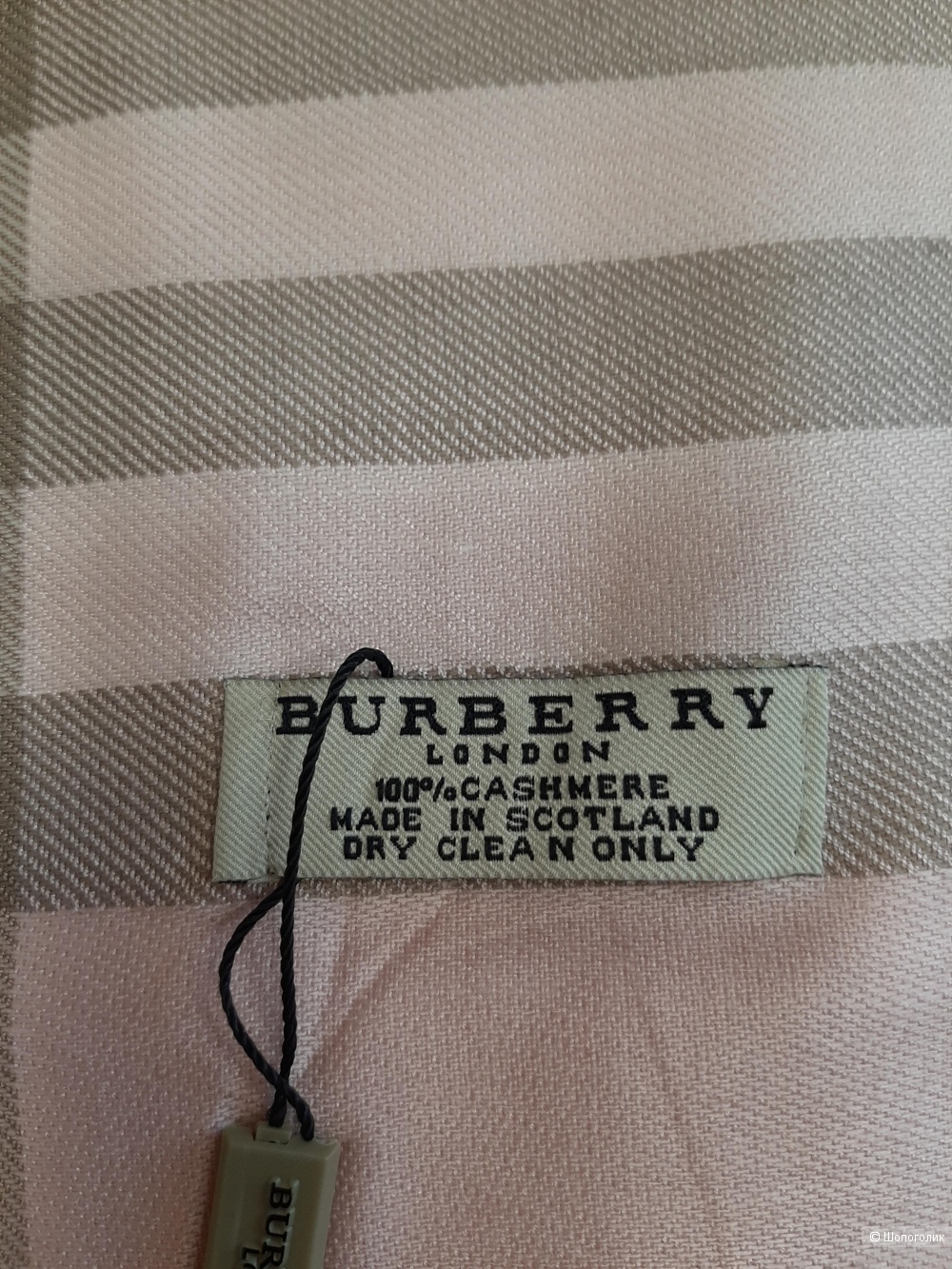 Шарф палантин Burberry р.70х200