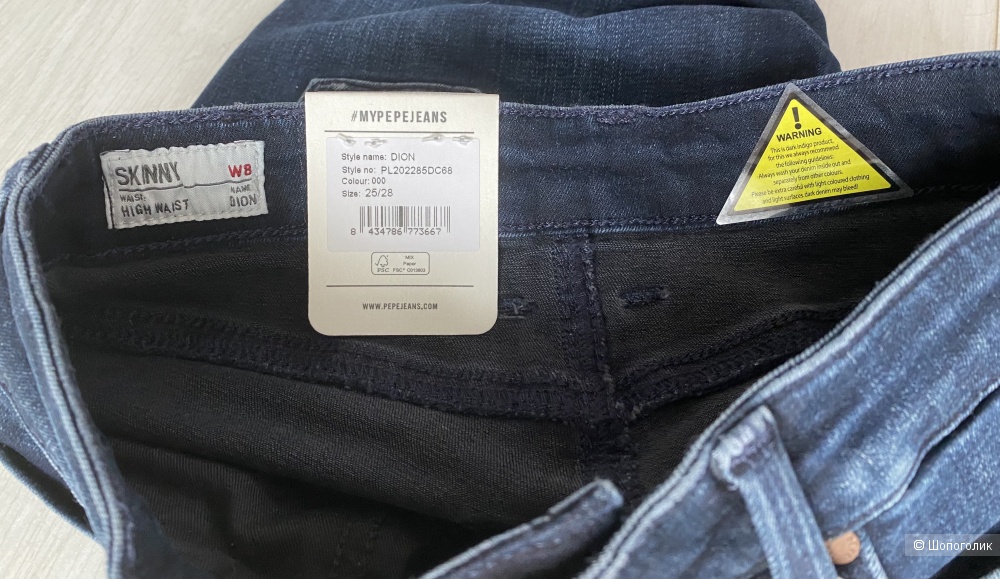 Джинсы Pepe jeans, 25 р-р