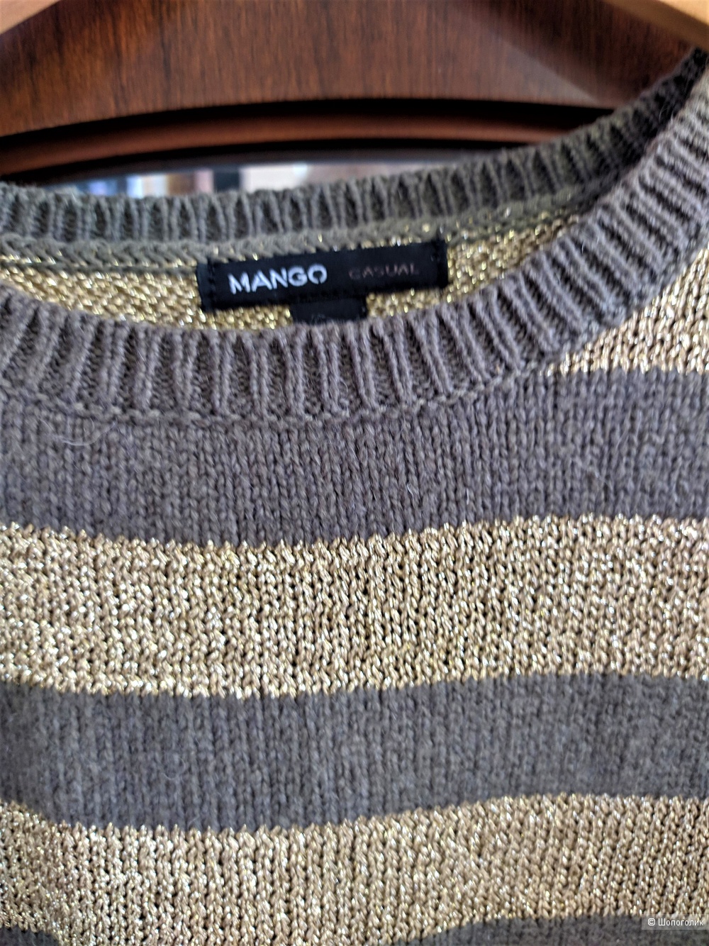 Джемпер Mango, размер L