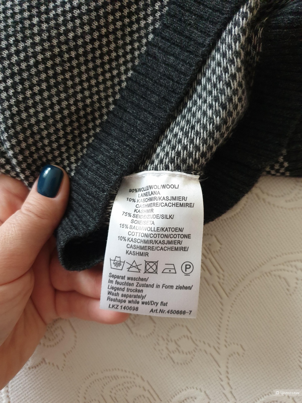 Жилет Alba moda р. 38 евро (44-46 рос.)