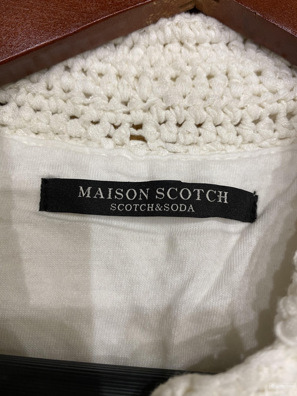 Платье Maison Scotch Scotch & Soda размер М