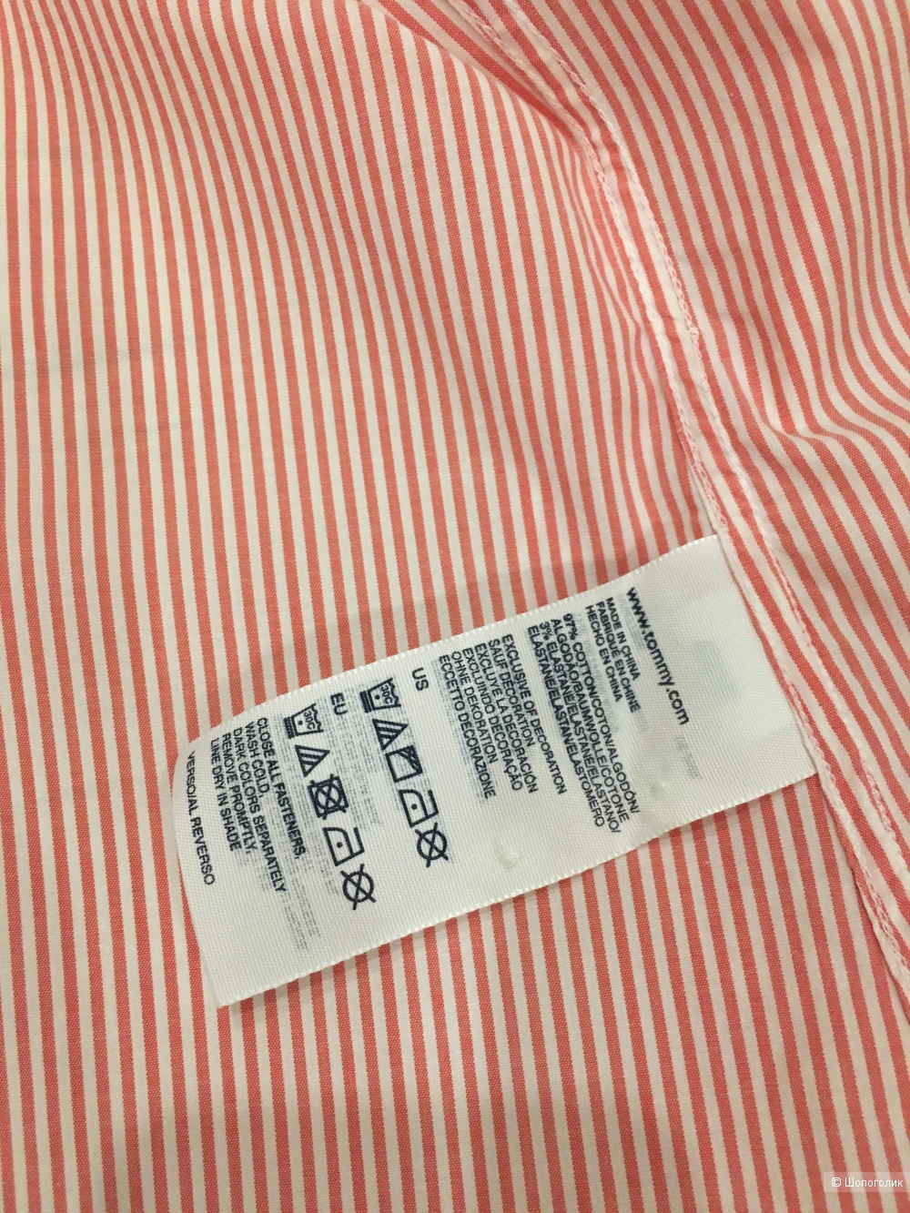 Рубашка Tommy Hilfiger рр 44