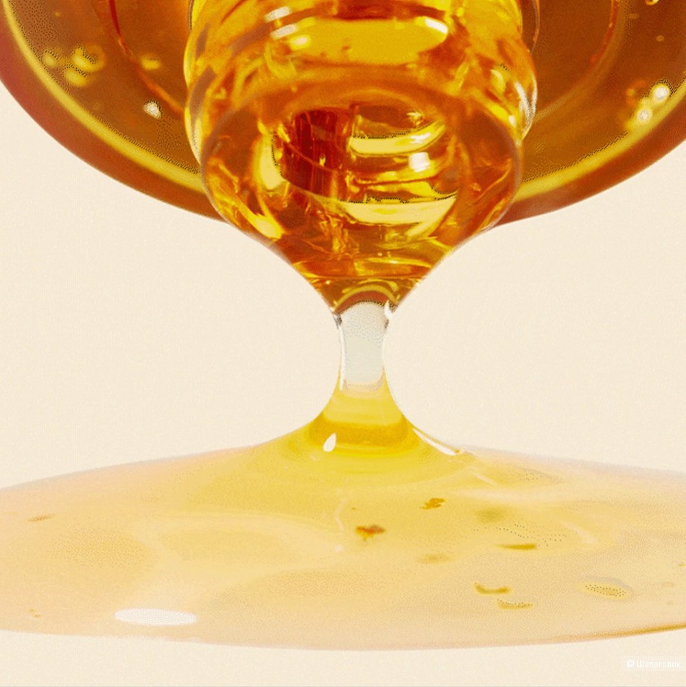 Сыворотка с прополисом для сияния кожи Some By Mi Propolis B5 Glow Barrier Calming Serum
