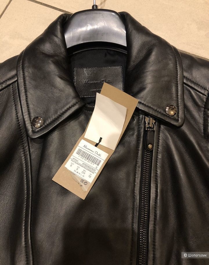 Куртка Massimo Dutti кожаная S