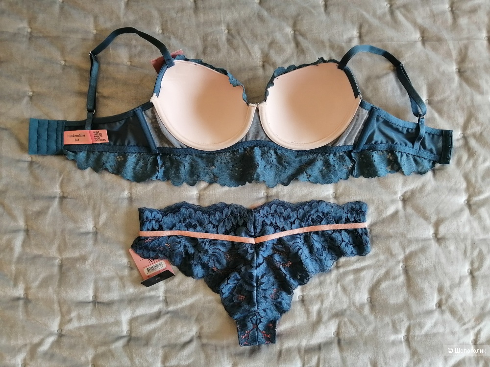 Комплект нижнего белья Hunkenmoller 75C M