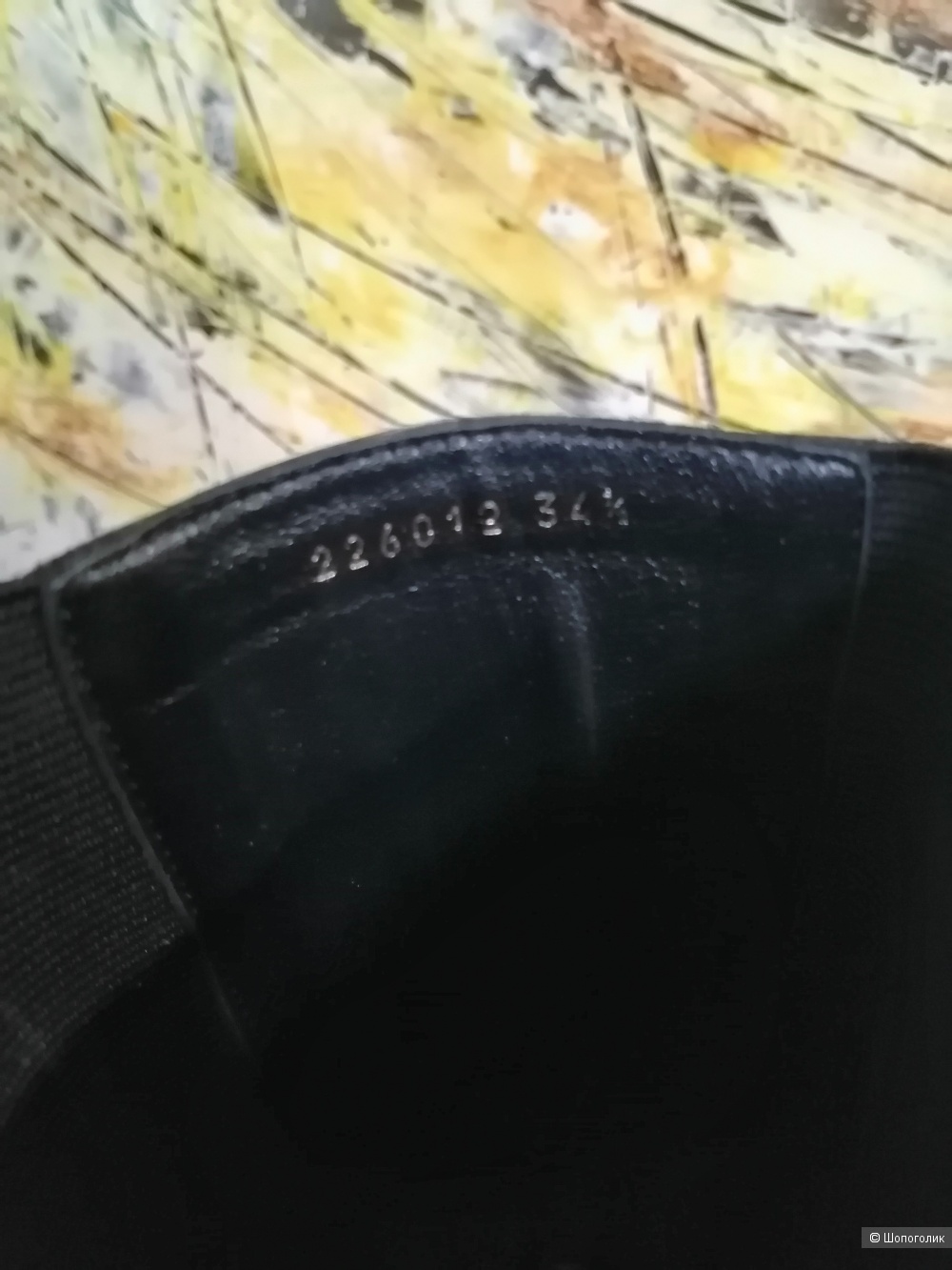 Сапоги Gucci 34,5