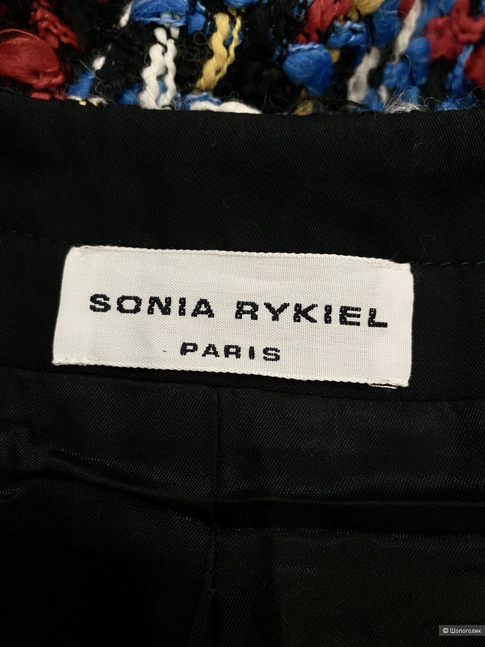 Пиджак Sonia Rykiel, размер M.