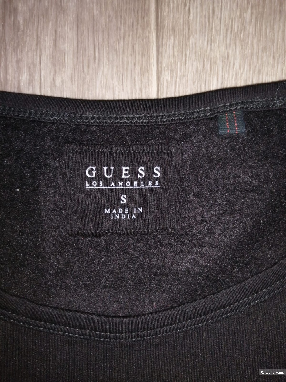 Свитшот GUESS, размер S