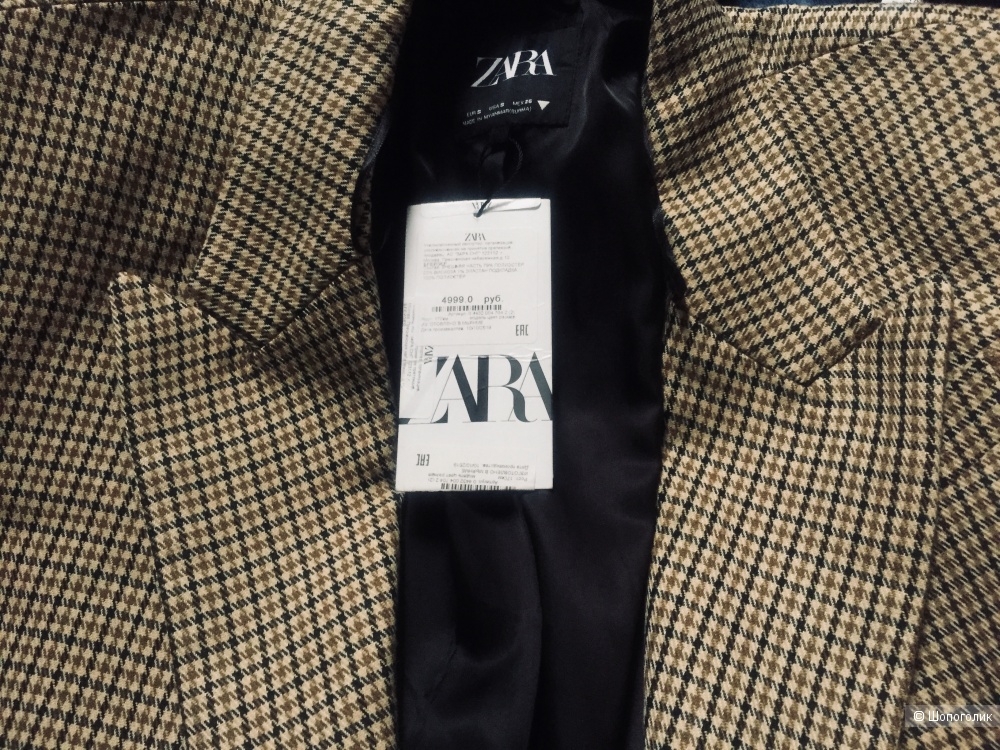 Пиджак Zara S/M