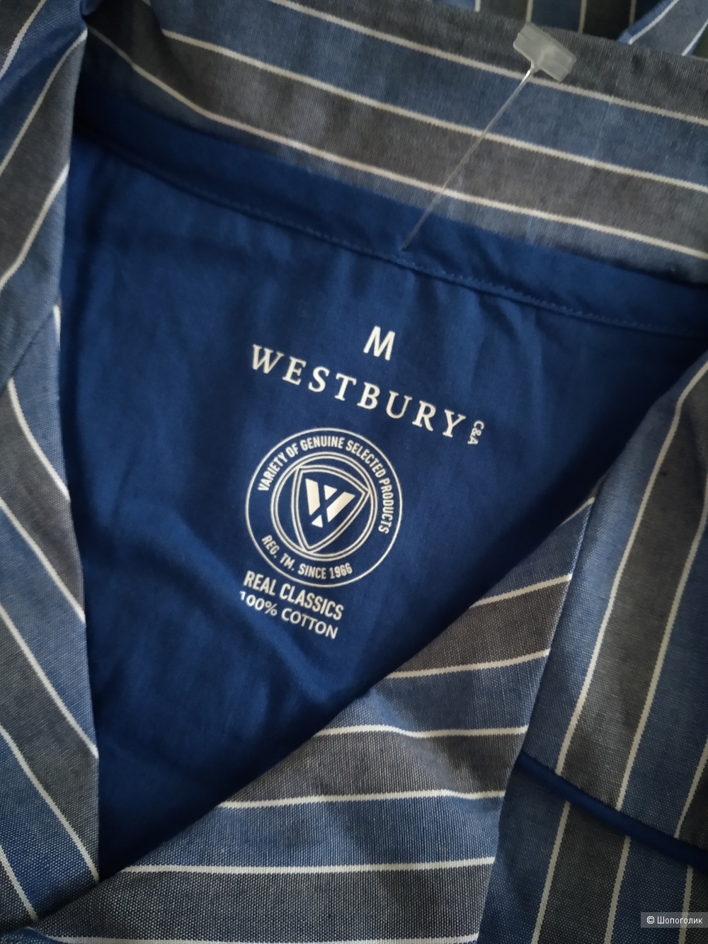 Пижама westbury размер 46