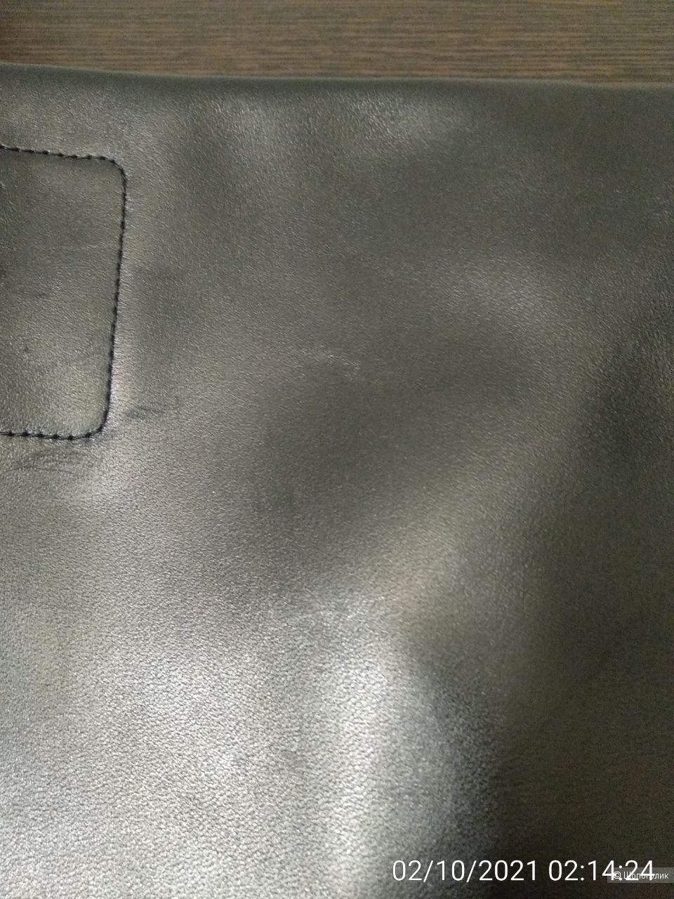 Сумка Radley Pocket Bag Medium,  кожа