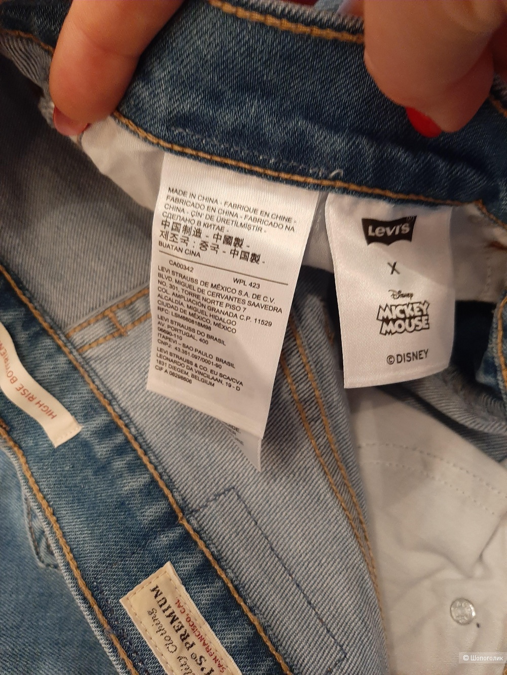 Джинсы Levi's Disney р.44-46