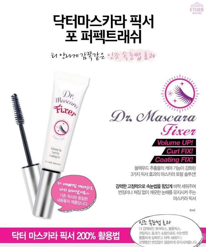 База под тушь для ресниц ETUDE HOUSE DR.MASCARA FIXER FOR PERFECT LASH 6ml