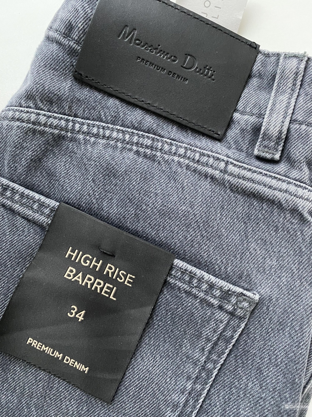 Джинсы Massimo Dutti , размер 34 (S/42)