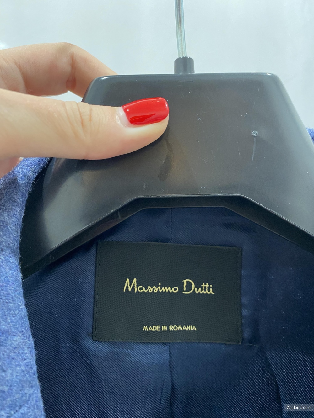 Костюм Massimo Dutti M