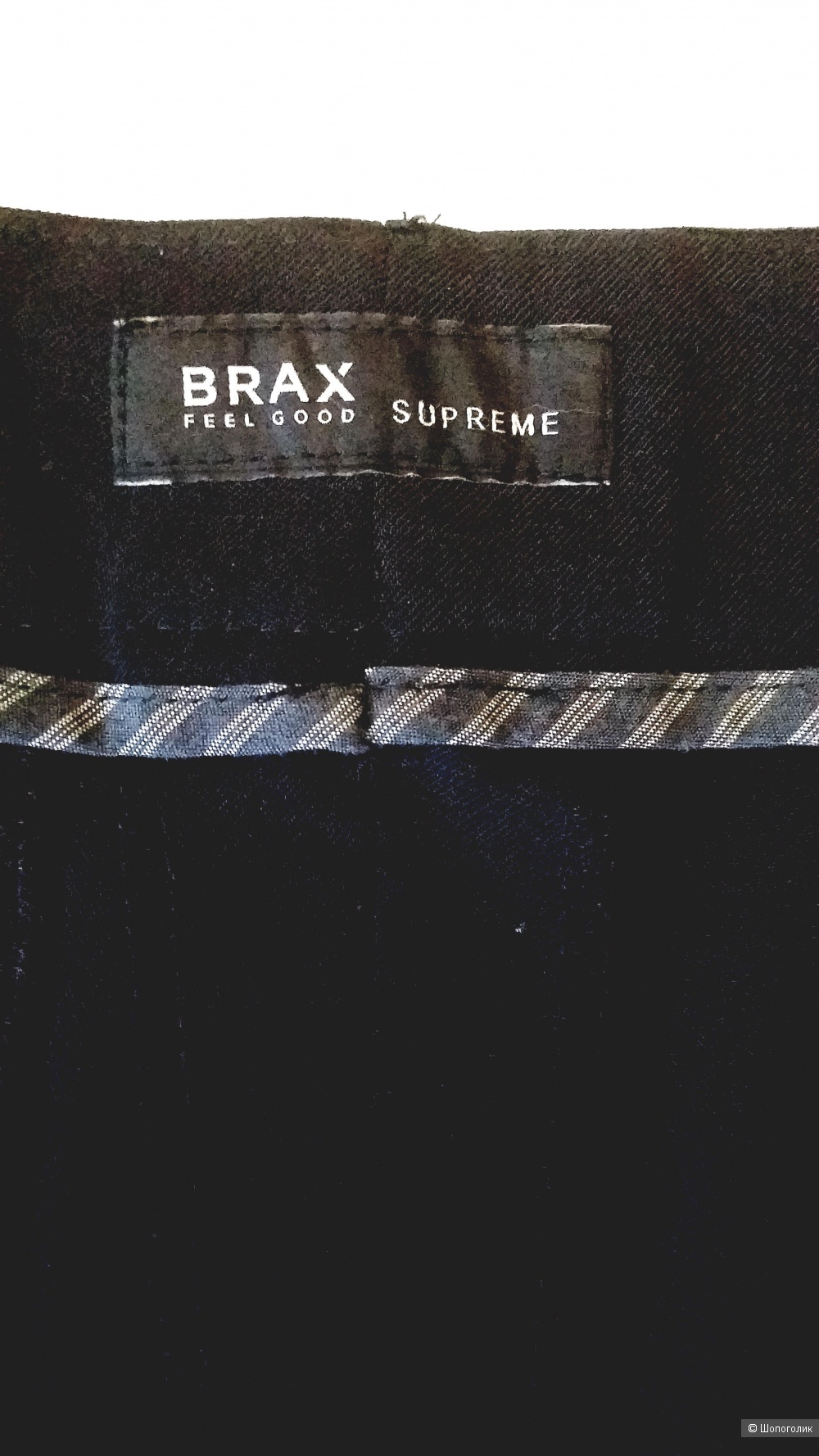 Брюки Brax, р. 50