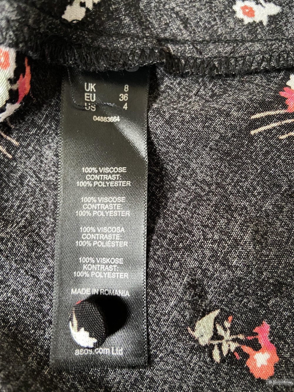 Платье Asos, размер 42-44