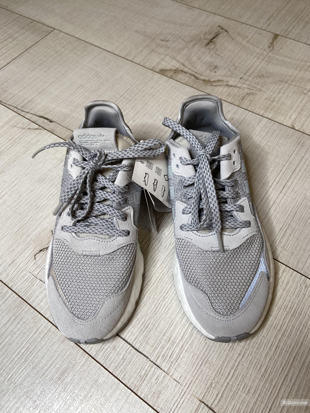 Кроссовки Adidas nite jogger, 36,5-37 размер