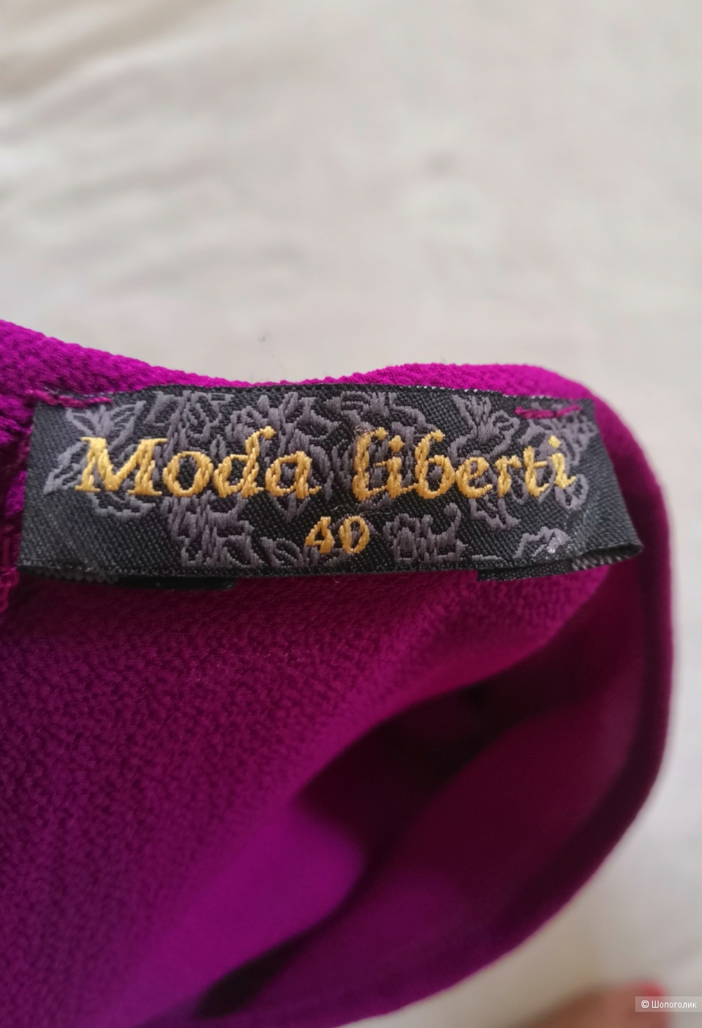 Платье Moda liberti, размер 42-44