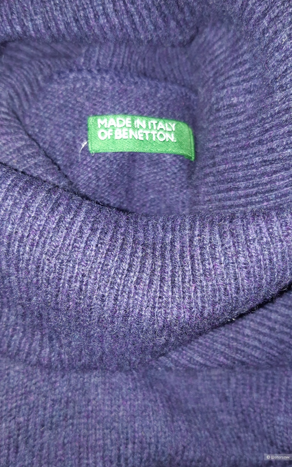 Шерстяной свитер benetton, размер 46/48/50/52