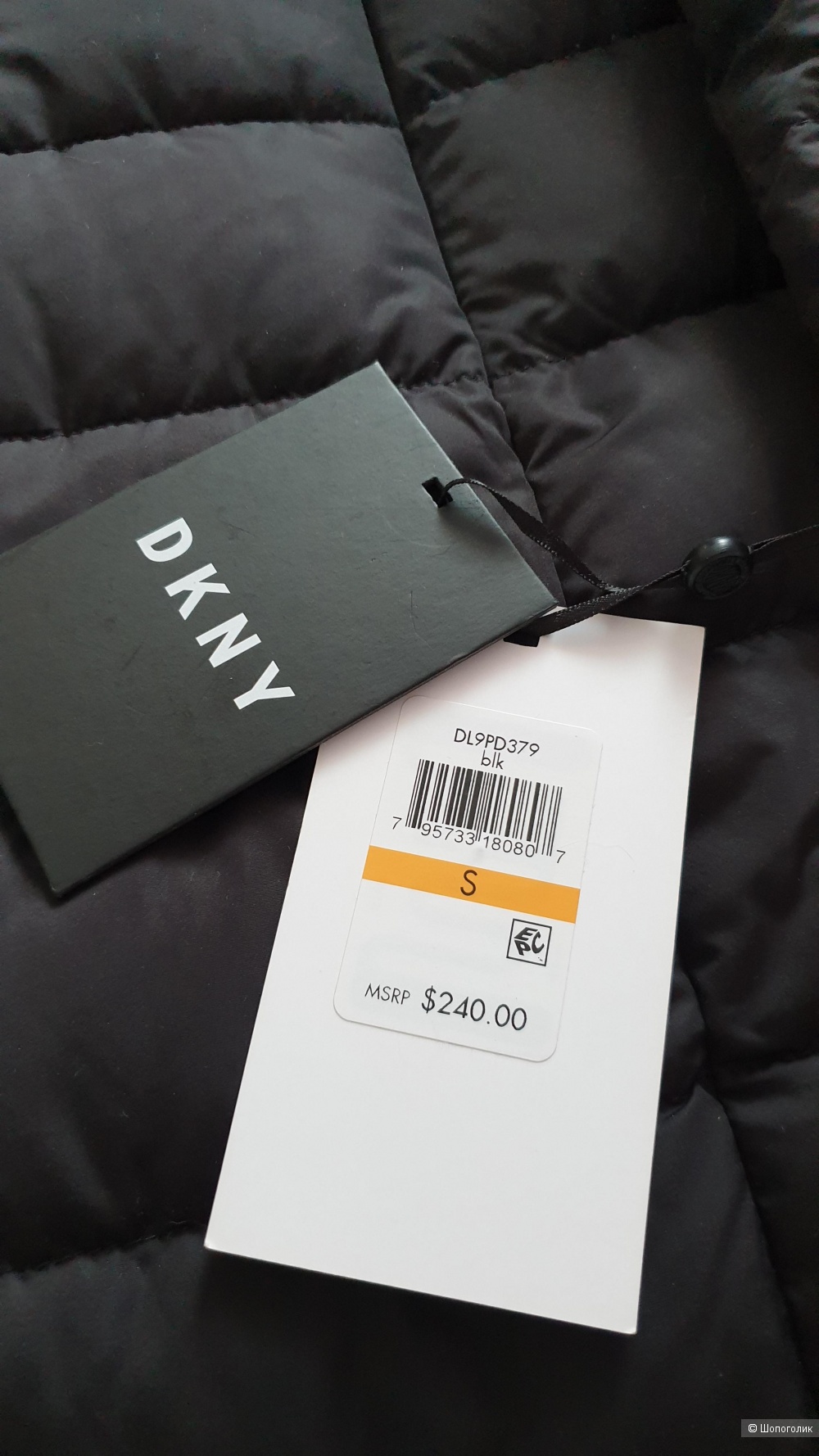 Пуховик DKNY размер S