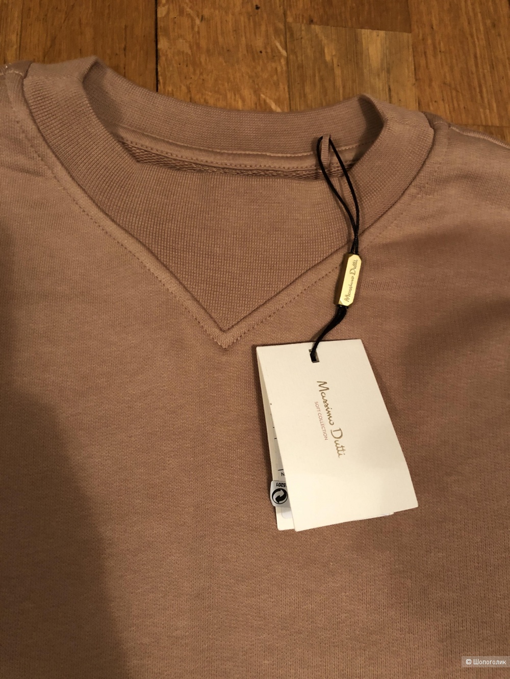 Свитшот Massimo Dutti размер XS-S