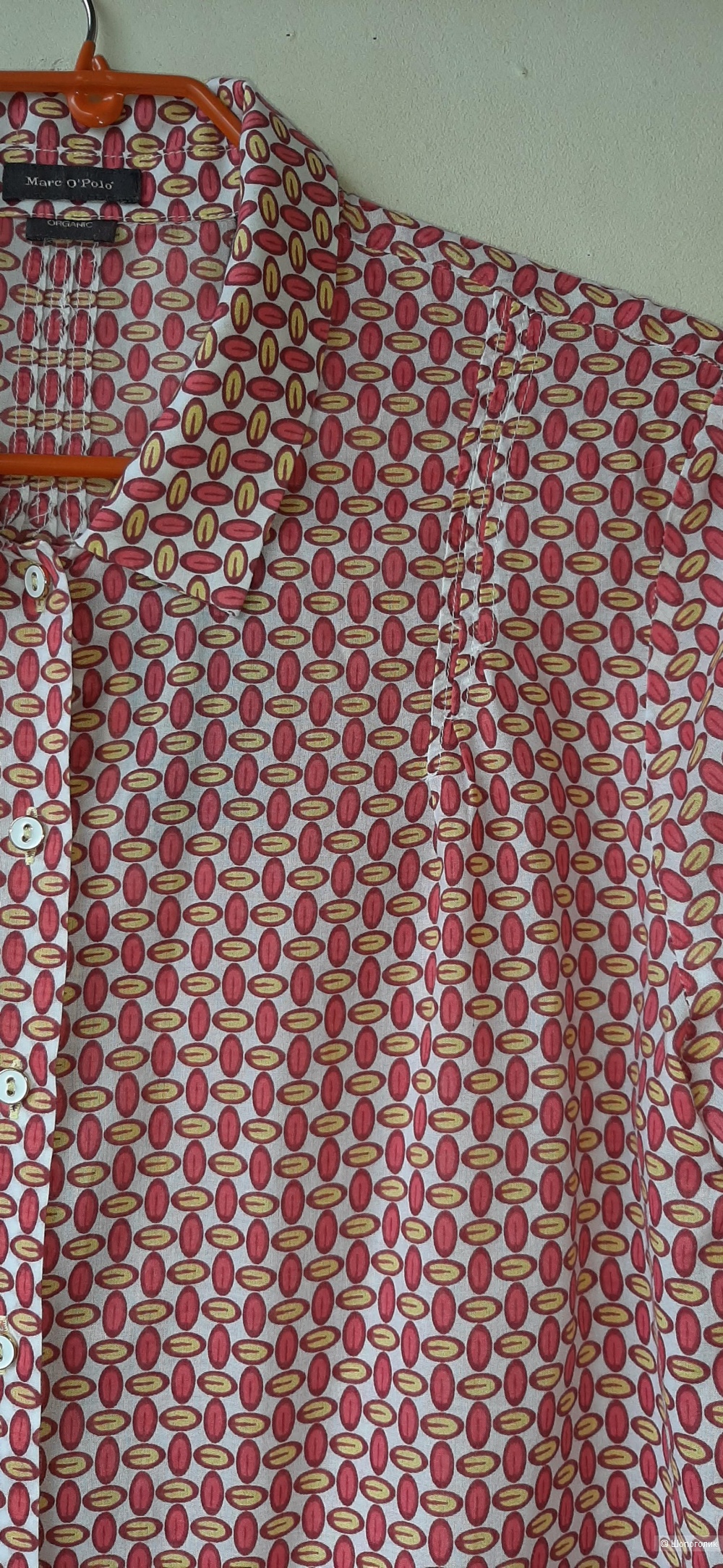 Блуза бело- розовая Marc O Polo , eur. 42 на 46-48