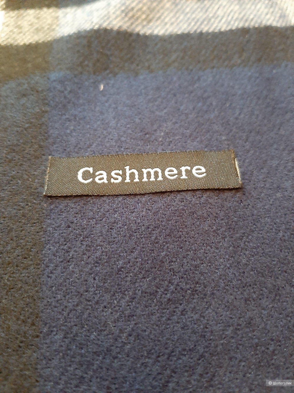 Шарф платок Cashmere р.100х100