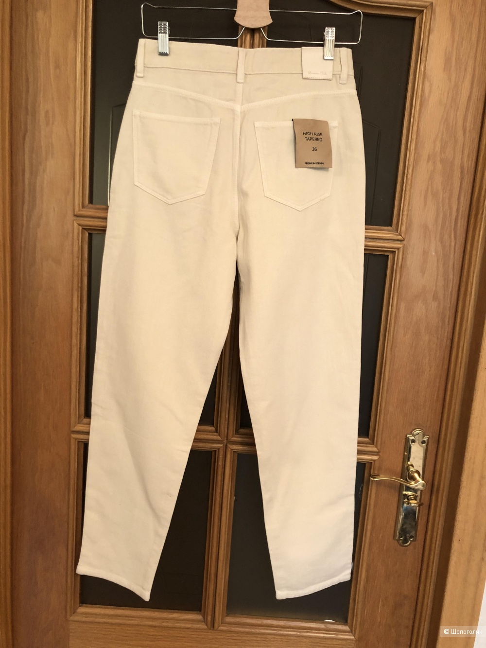 Джинсы Massimo Dutti размер 36