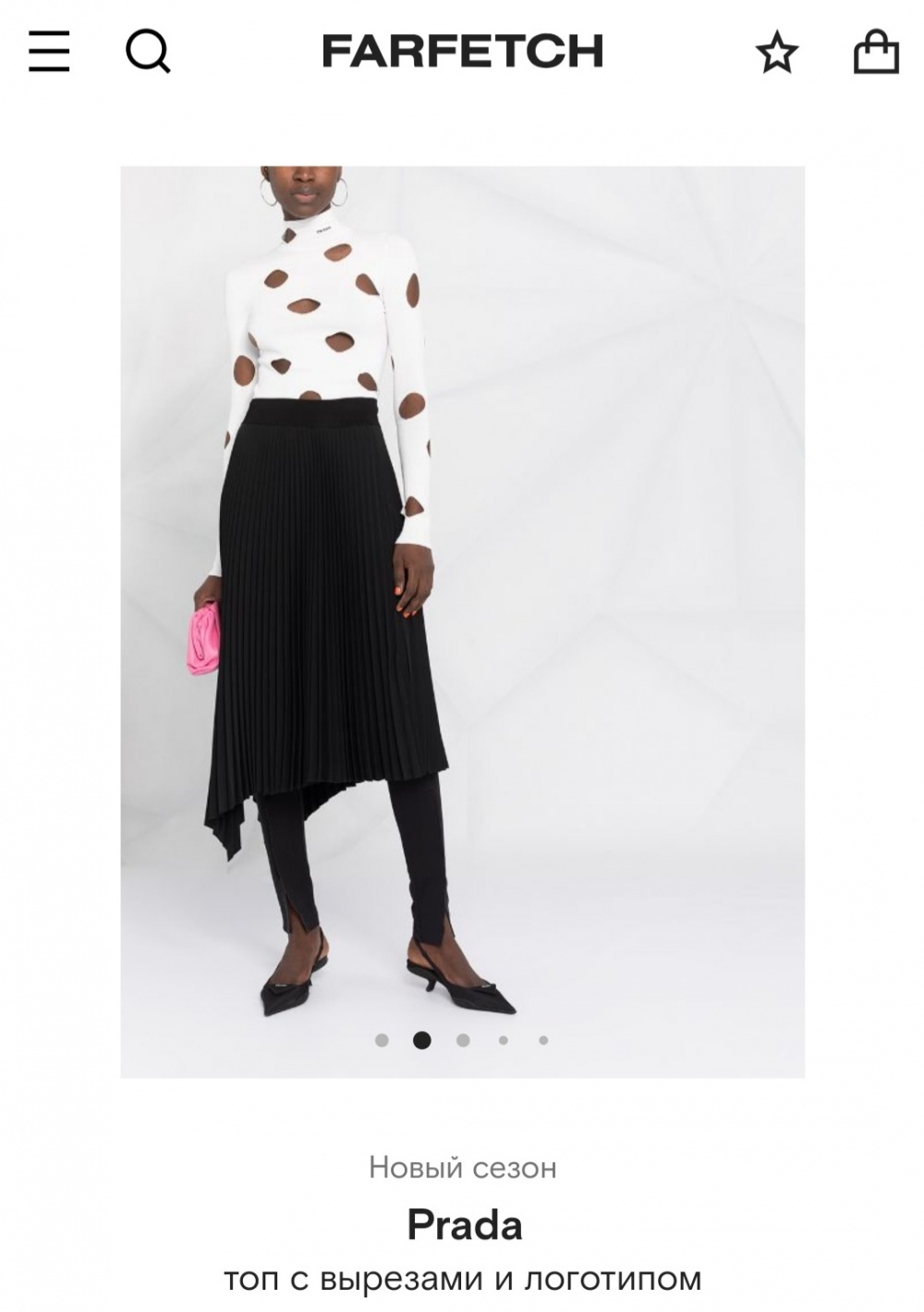 Кофта Sportmax, р.44