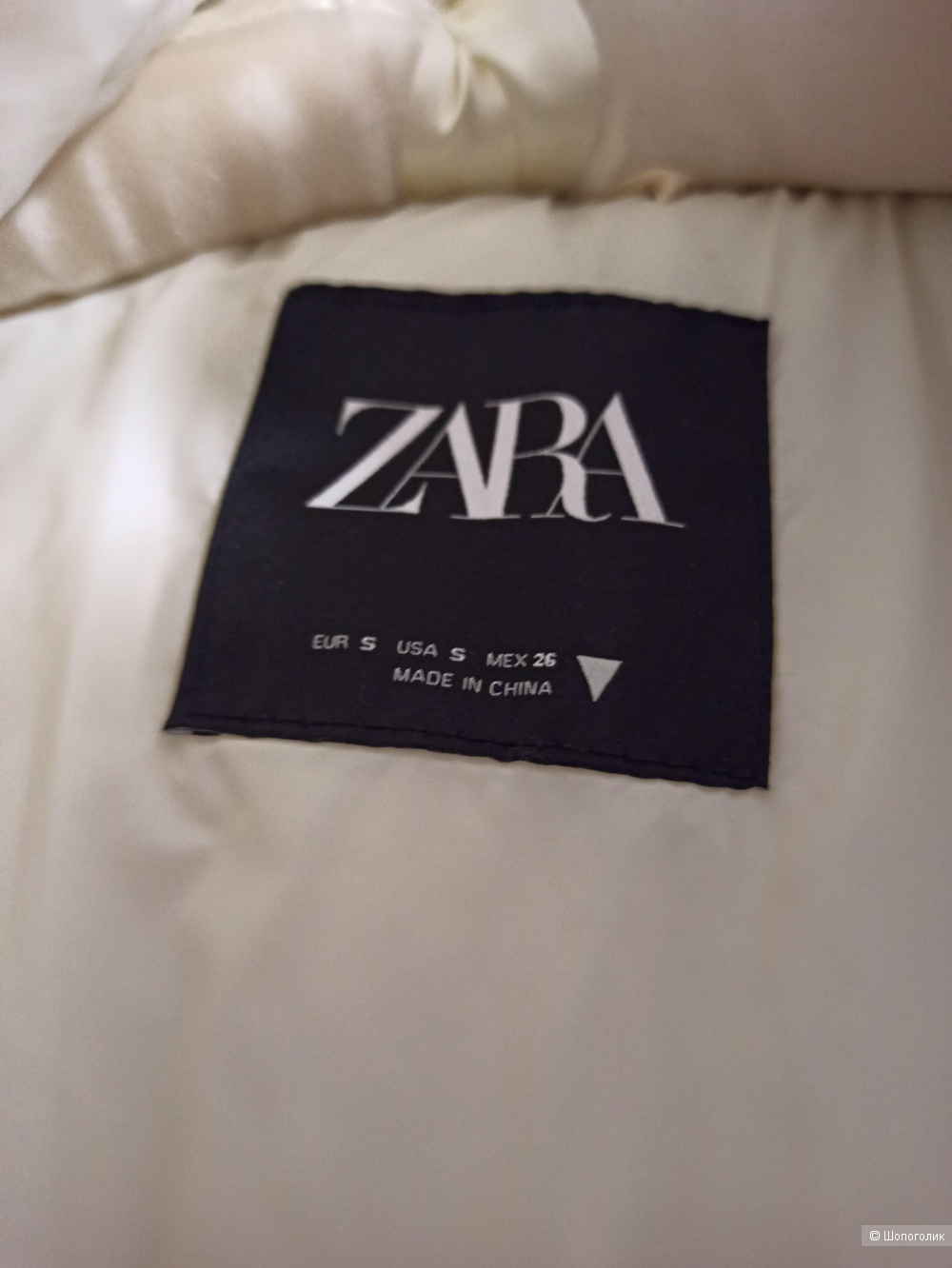 Парка Zara 2 в 1, размер S oversize