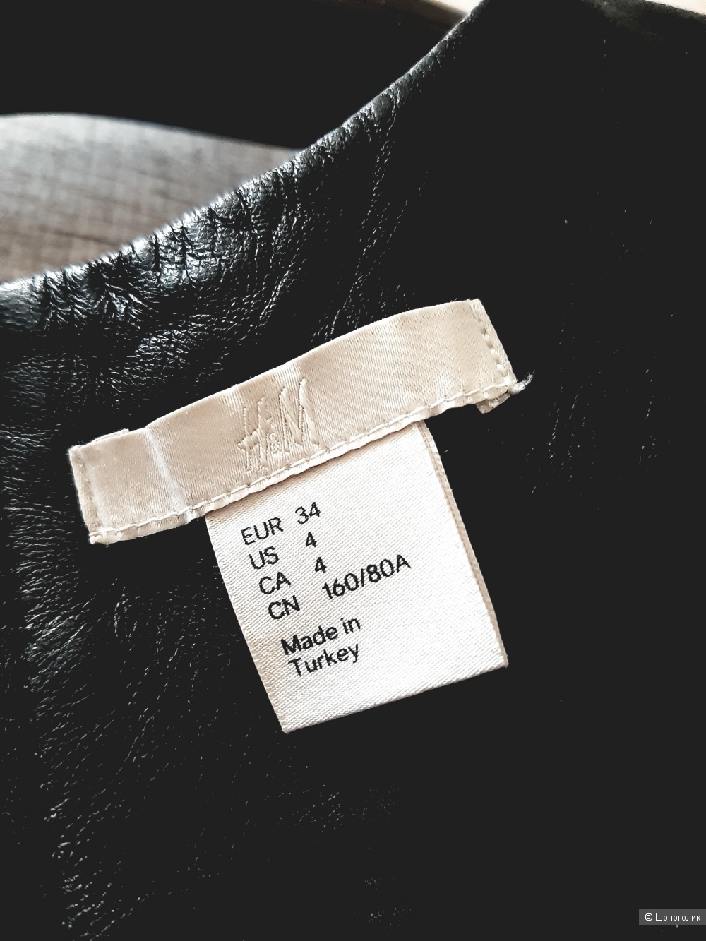 Кожаное платье H&M, размер S