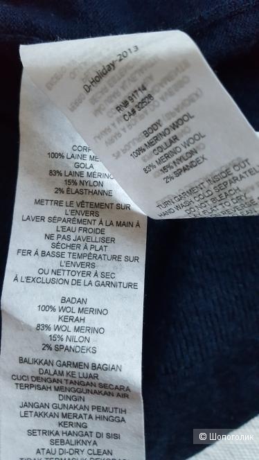 Пуловер A|X Armani Exchange. Размер М (48-50)