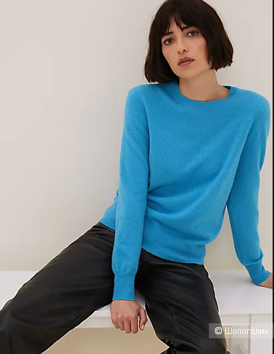 Джемпер M&S collection.Размер 14(Российский 50-52).