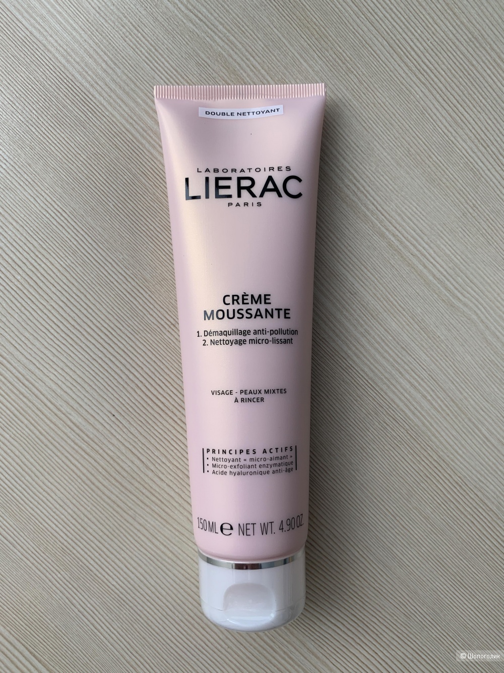 Очищающий гель для лица Lierac Creme Moussante, 150 ml