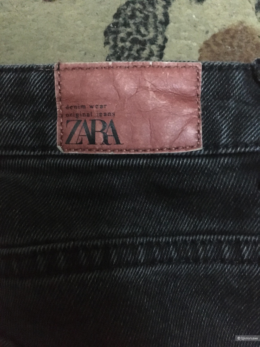 Джинсы слоучи Zara размер 36